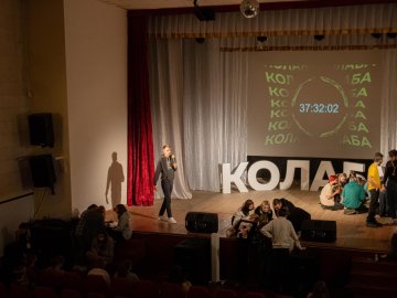 В поселке Новоасбест прошел молодежный форум "Колаба"