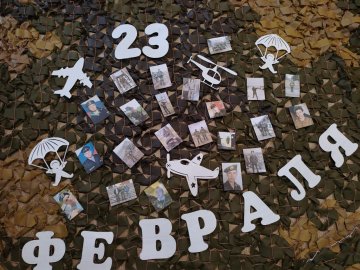 В феврале в округе состоялись мероприятия по празднованию дня защитника Отечества.