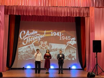 День Победы - 2026