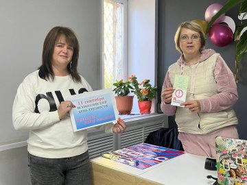 Всероссийский день трезвости