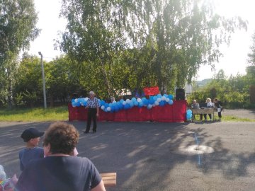 Округ отметил День России