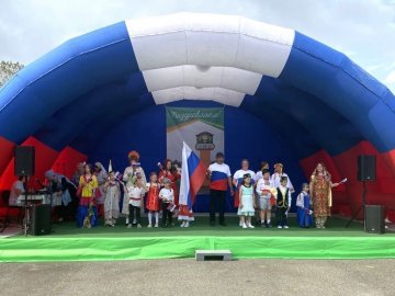 Три века и одиннадцать лет
