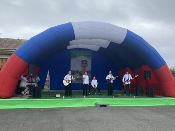 Три века и одиннадцать лет