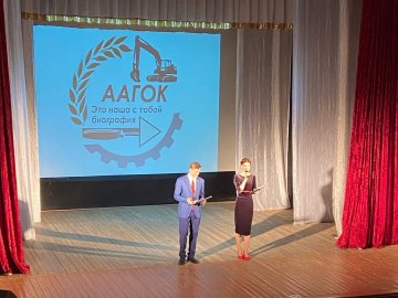 День Весны и Труда в Горноуральском ГО