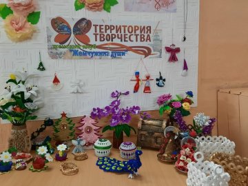 Международный женский день 2025