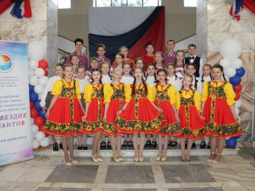 Победа ДШИ в Международном конкурсе