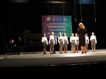 Победа ДШИ в Международном конкурсе