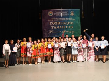 Победа ДШИ в Международном конкурсе