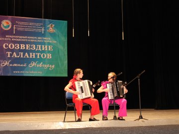 Победа ДШИ в Международном конкурсе
