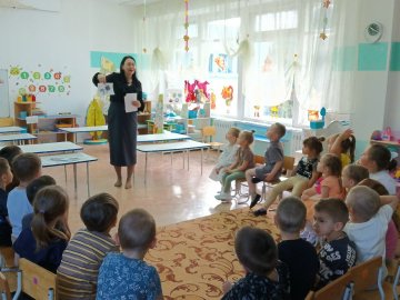 «День чтения – 2026»