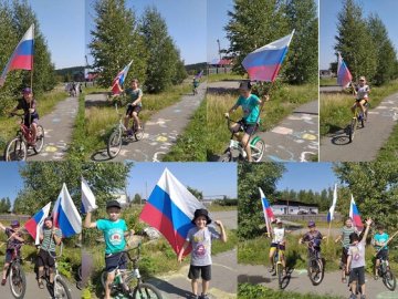 В округе отметили День Государственного флага Российской Федерации
