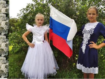 В округе отметили День Государственного флага Российской Федерации