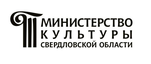 Лучшие в двух номинациях конкурса Министерства культуры Свердловской области 