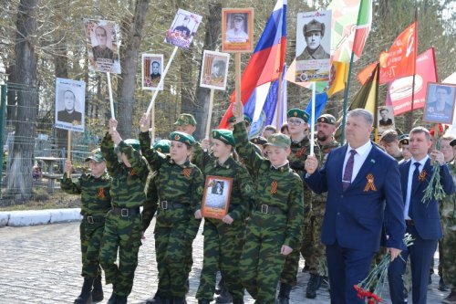 Районный митинг, посвященный Победе в Великой Отечественной войне 1941-1945 годов