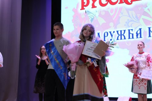 Районный конкурс среди обучающихся общеобразовательных учреждений МО Горноуральский «Русский Богатырь и Русская Красавица – 2026»