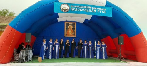 «Колокольная Русь – 2025»
