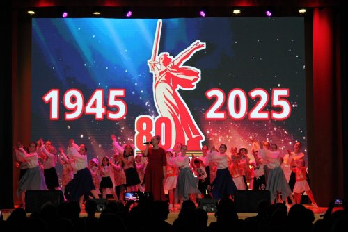 ДЕНЬ ПОБЕДЫ - 2025