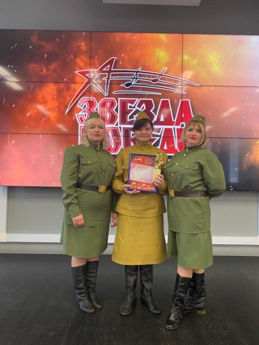 Вокальная группа «Калина» победила в фестивале «Звезда Победы»