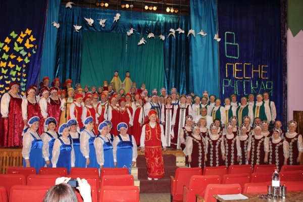 Районный фестиваль хоров и вокальных ансамблей  «В песне русская душа»